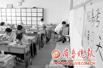 保安員級(jí)別的肩章圖案。